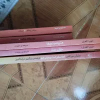 پنج کتاب|کتاب و مجله ادبی|تهران, ایرانشهر|دیوار