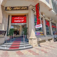 استخدام فروشنده حضوری لوازم جانبی در موبایل پازل