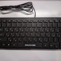 کیبورد مینی|قطعات و لوازم جانبی رایانه|سوسنگرد, |دیوار