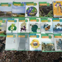 یازدهم انسانی