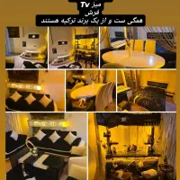 لوازم منزل نو