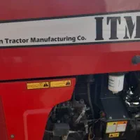 تراکتور۴۷۵تک