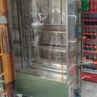 جوجه گردان ، دستگاه مرغ بریان ، سرخ کن ، گریل