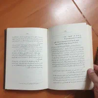 مجموعه کتاب تفسیر و نقد و تحلیل مثنوی|کتاب و مجله ادبی|تهران, آرژانتین|دیوار