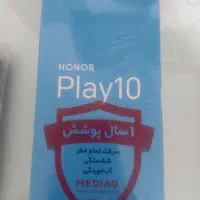 فروش یک عدد گوشی کاملا پلمپ شده ونو