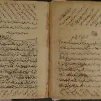 کتاب قرآن.