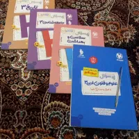 کتابهای کمک آموزشی پایه ۱۲ رشته انسانی