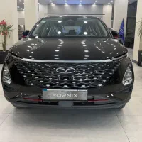 اف ایکس / FOWNIX FX PERMIUM