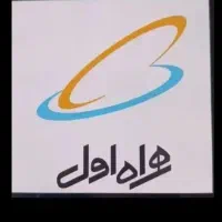 سیم کارت ۹۱۲ کد۲