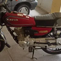 ۲۰۰کویرمدل۱۴۰۱