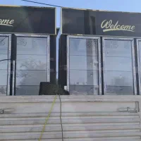 یخچال دومتری بادی