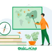 ثبت نام شروع شد