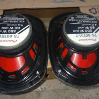 باند|قطعات یدکی و لوازم جانبی|شیراز, سعدیه جنوبی|دیوار