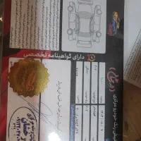 پژو۲۰۷مشکی