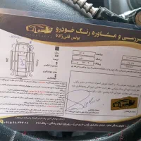 پراید وانت فروشی|خودرو سواری و وانت|تهران, امام زاده عبدالله|دیوار