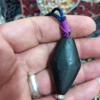 هبهاب