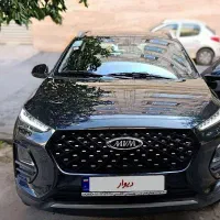 ام وی ام x22 پرو دنده ۱۴۰۲