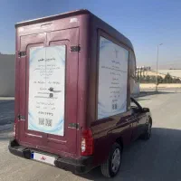 آریسان ۲ سال ۱۴۰۲|خودرو سواری و وانت|کرج, حصارک بالا|دیوار