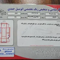 سمند lx مدل ۹۵|خودرو سواری و وانت|رباط‌کریم, نصیرشهر|دیوار