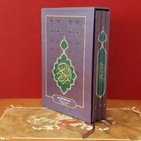 قرآن کریم و نهج البلاغه دشتی نفیس طلاکوب قابدار|کتاب و مجله مذهبی|تهران, آرژانتین|دیوار
