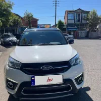 ام وی ام x33s