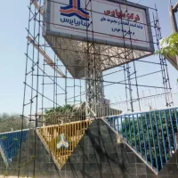 داربست فلزی تمام مناطق استان|خدمات پیشه و مهارت|ملارد, |دیوار