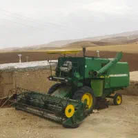 کمباین کاهکوب