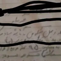 زمین دوچشمه وام دار|فروش زمین و ملک کلنگی|نهاوند, |دیوار