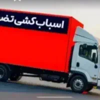 باربری بسته بندی اسباب کشی رسالت