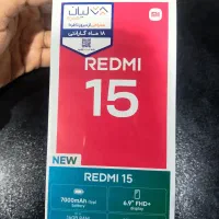 گوشی شیائومی Redmi 15  حافظه 256 رم 8 گیگابایت