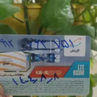 جهت استعلام قیمت تماس بگیرید