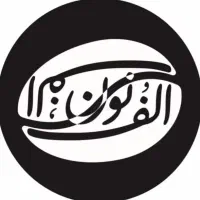 جذب کار آموز باریستایی با حقوق