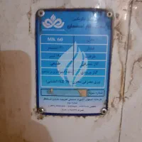 آبگرمکن ایستاده گازی|آبگرمکن، پکیج، شوفاژ|امیدیه, |دیوار