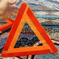 مثلث خطر تاشو|قطعات یدکی و لوازم جانبی|قم, شهرک امام حسین|دیوار