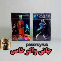 ورق بازی جدید جدید|اسباب‌‌بازی|مشهد, کوشش|دیوار