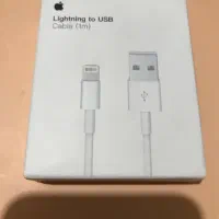 کابل اورجینال آیفون لایتنینگ به USB|لوازم جانبی موبایل و تبلت|تهران, قیطریه|دیوار