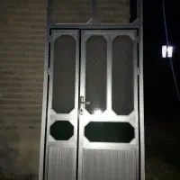 در آلمینیوم