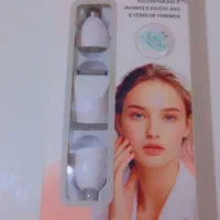 موزن حرفی چهار کاره