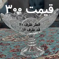 ظروف پذیرایی|ظروف سرو و پذیرایی|پردیس, فاز ۳|دیوار