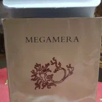 ادکلان مگاماره اماراتی|آرایشی، بهداشتی، درمانی|گلپایگان, |دیوار