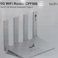 مودم سیمکارتی آنلاک/دوربین/دزدگیر