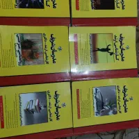 کتاب های روانشناسی ارشد و دکتری مدرسان شریف