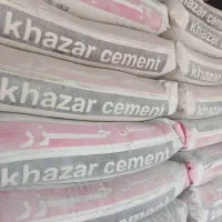 فروش سیمان خزر تیپ دو مستقیم کارخانه