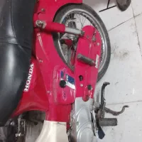 هندا۷۰سوپر کاب