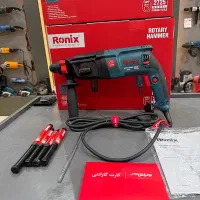 دریل بتن کن 2725رونیکس3 کاره پیکور چکش تخریب850وات