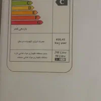 یخچال فریزر|یخچال و فریزر|اصفهان, خوراسگان|دیوار