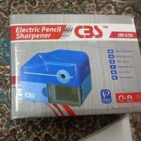 تراش برقی|لوازم التحریر|تهران, مینای جنوبی|دیوار