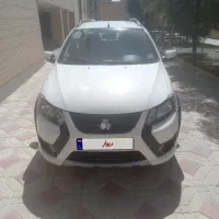 فروش کوییک s