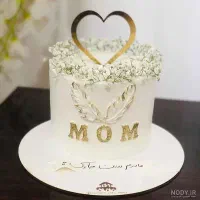 کیک برای روز مادر با عکس و طرح دلخواه