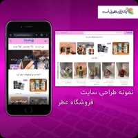 طراحی وب سایت + سئو وبسایت بصورت قسطی|خدمات رایانه‌ای و موبایل|کرج, جهان‌شهر|دیوار